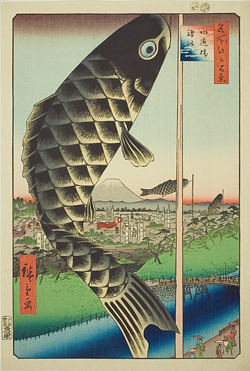  av Utagawa Hiroshige