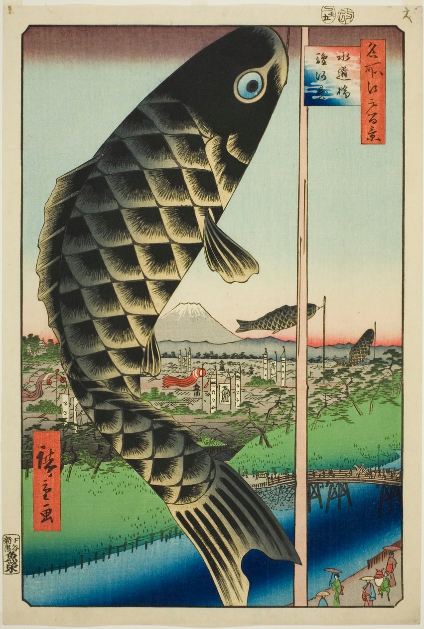 Vann og jord B ingeniørplan d Surugadai (Sui Dohashi Surugadai), fra seriens ``Ridge d re d web s views of Edo (One hundred famous views of Edo)