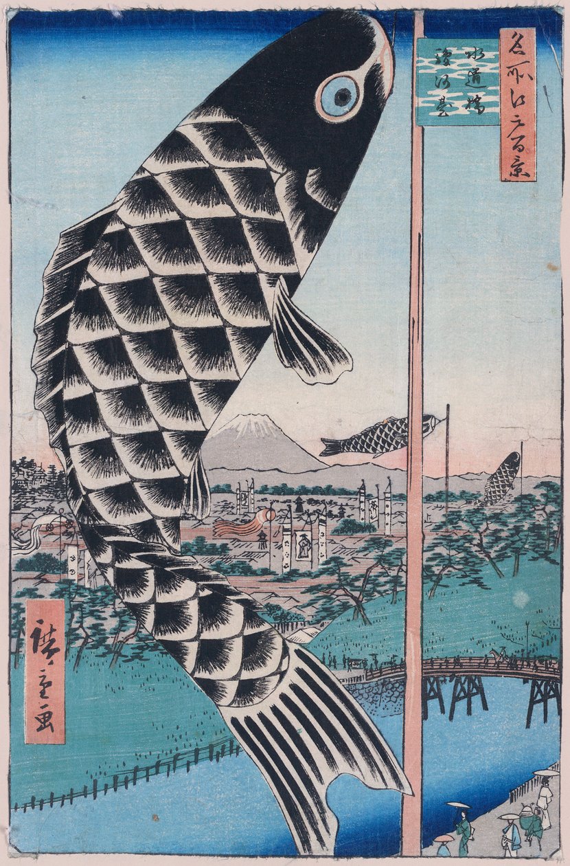 Suido-broen og Surugadai hundre kjente utsikter over Edo, 1856–1858. av Utagawa Hiroshige