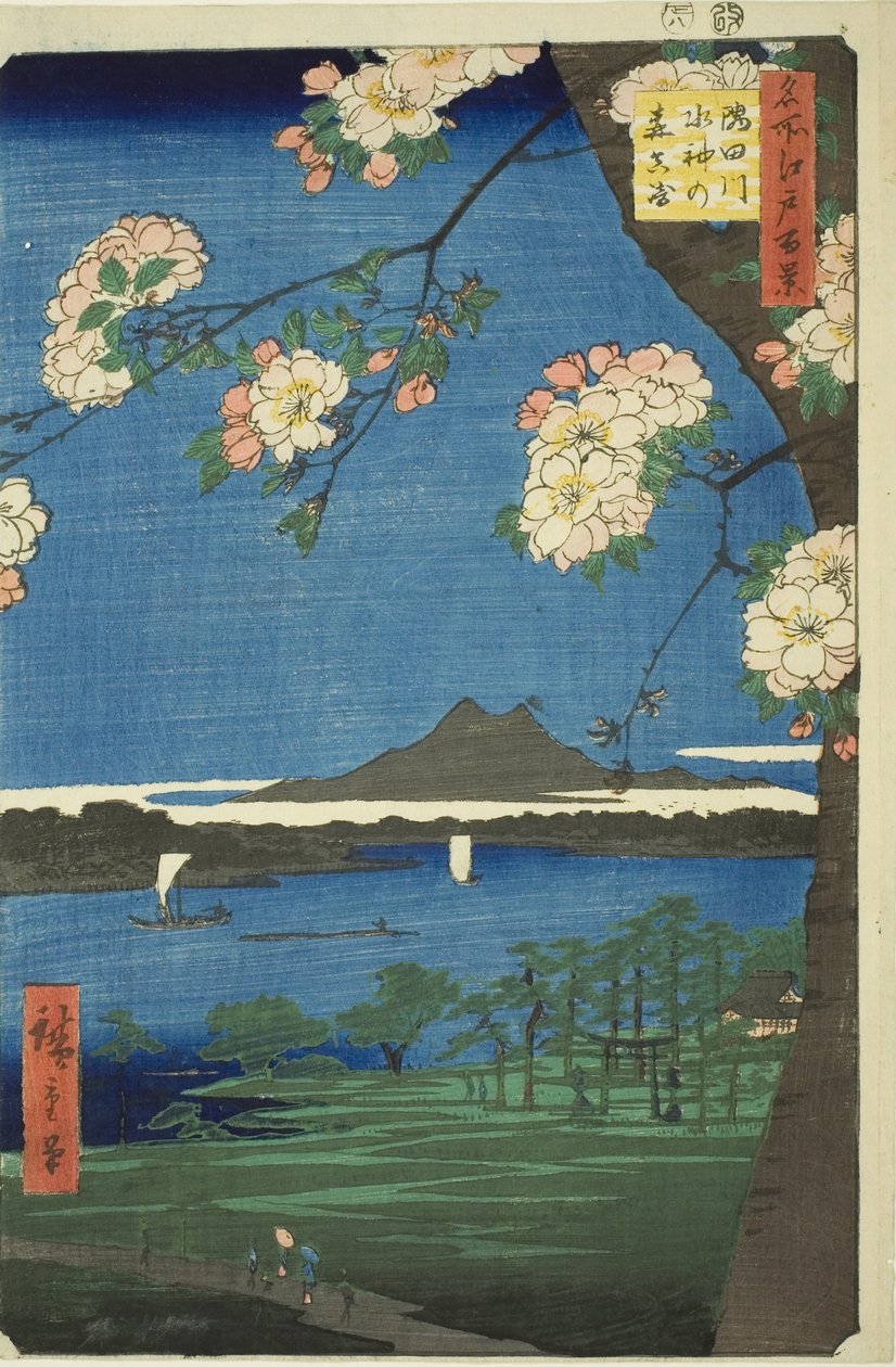 Suijin-helligdommen og Massaki ved Sumida-elven (Sumidagawa Suijin no mori Massaki), fra serien "One Hundred Famous Views of Edo (Meisho Edo hyakkei)" av Utagawa Hiroshige