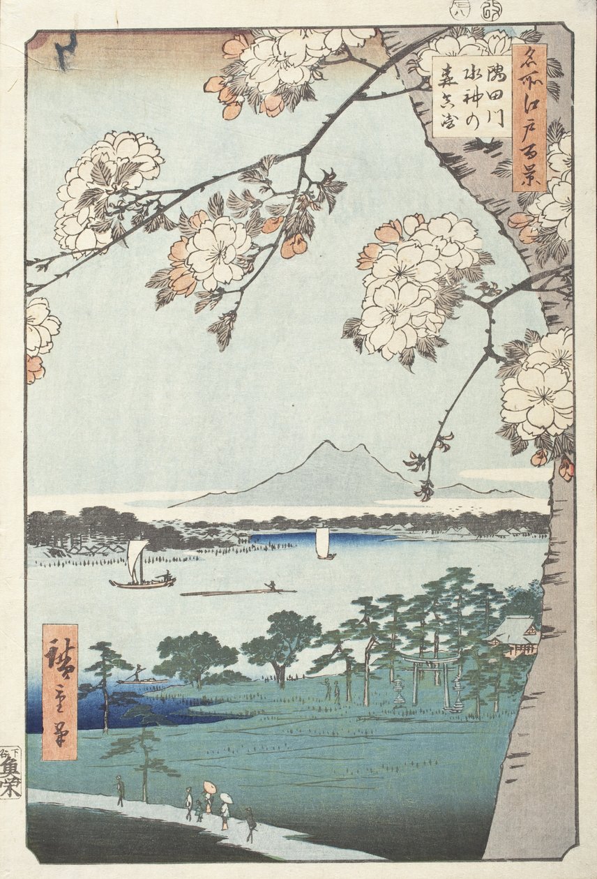 Suijin-helligdommen og Massaki ved Sumida-elven av Utagawa Hiroshige