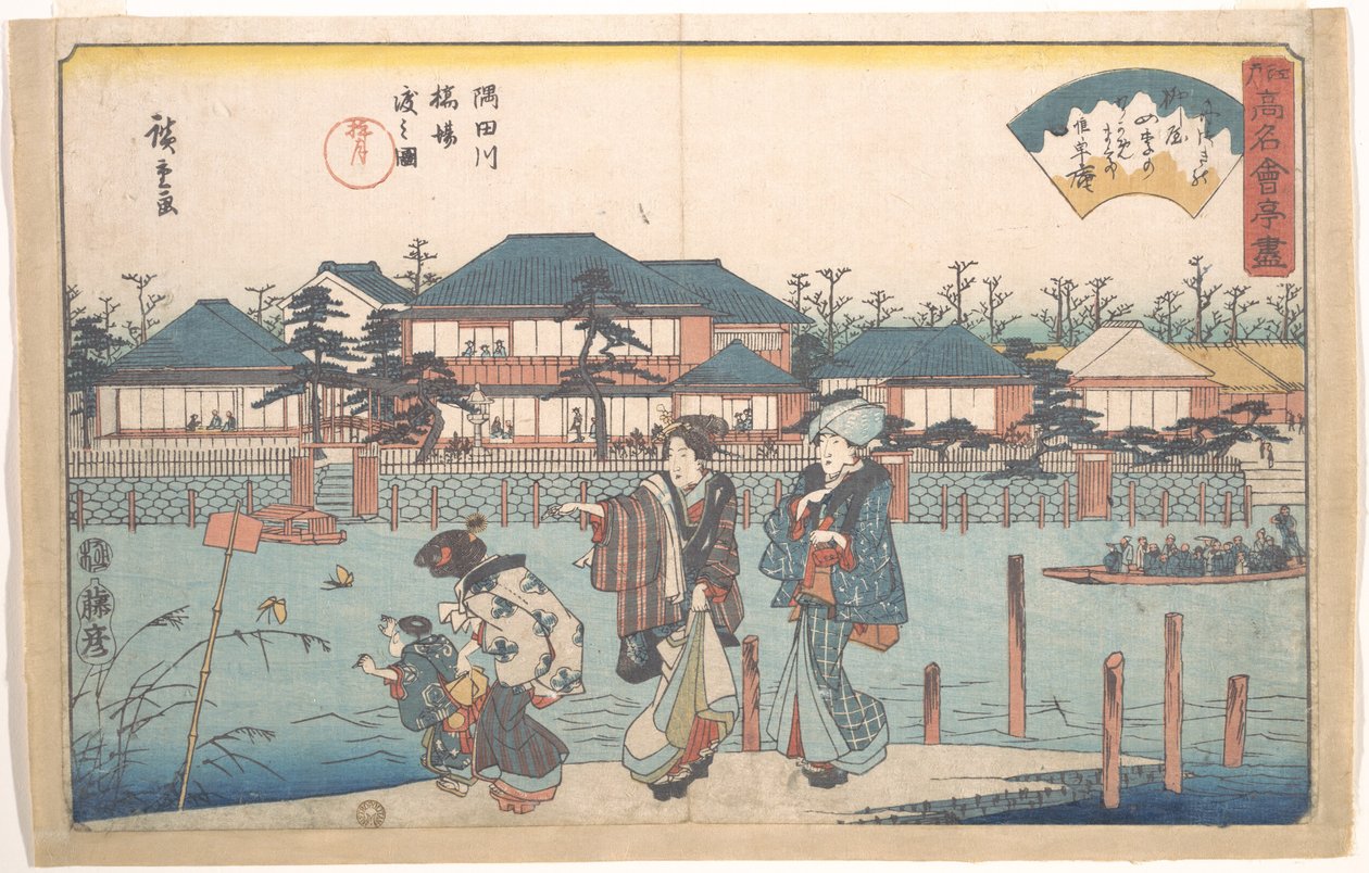 Sumidagawa, fergeoverfart ved Hashiba (Yanagiya) av Utagawa Hiroshige