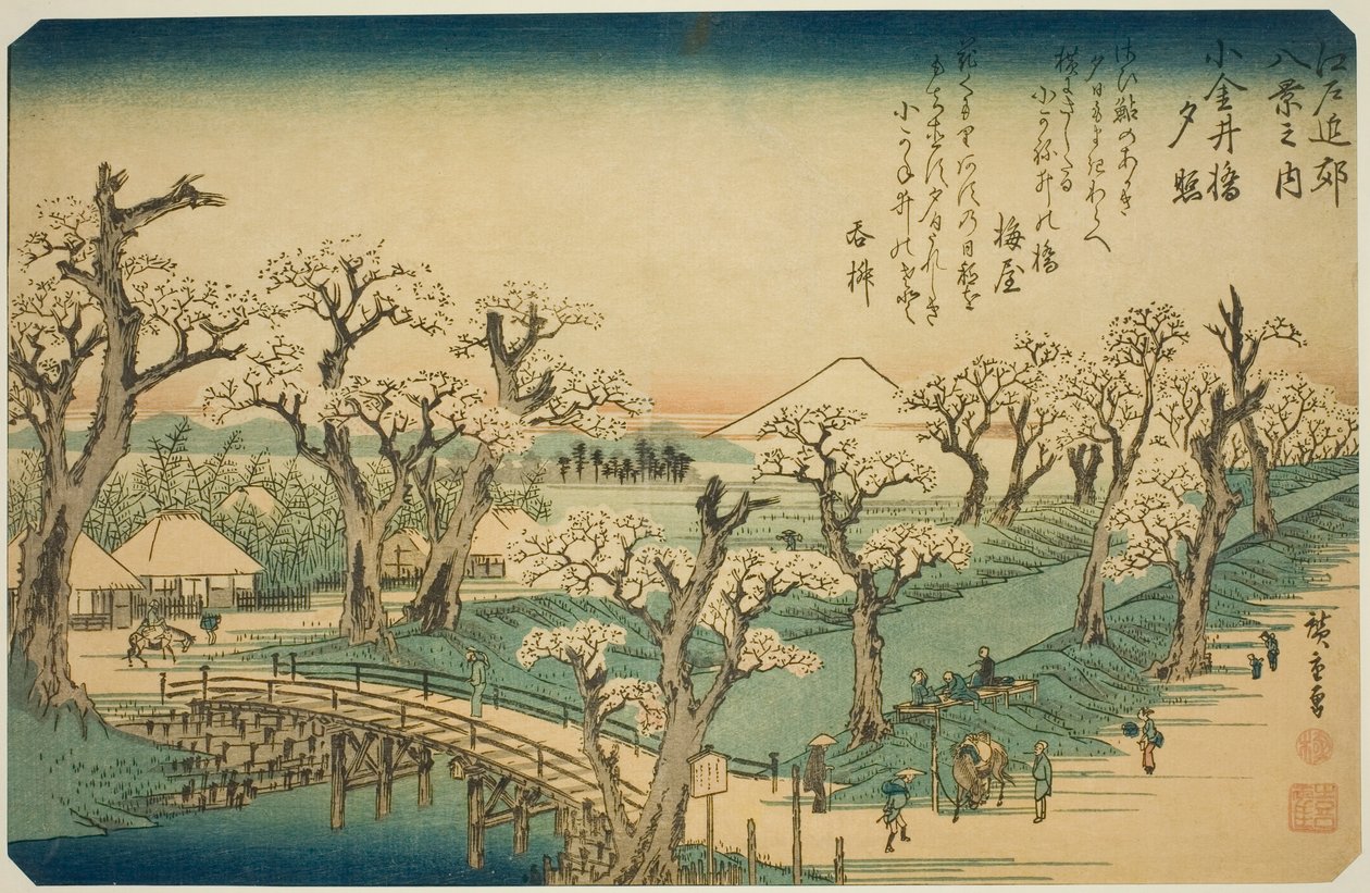 Sunset Glow at Koganei Bridge (Koganei-bashi sekisho), fra serien "Eight Views in the Environs of Edo (Edo kinko hakkei no uchi)" av Utagawa Hiroshige