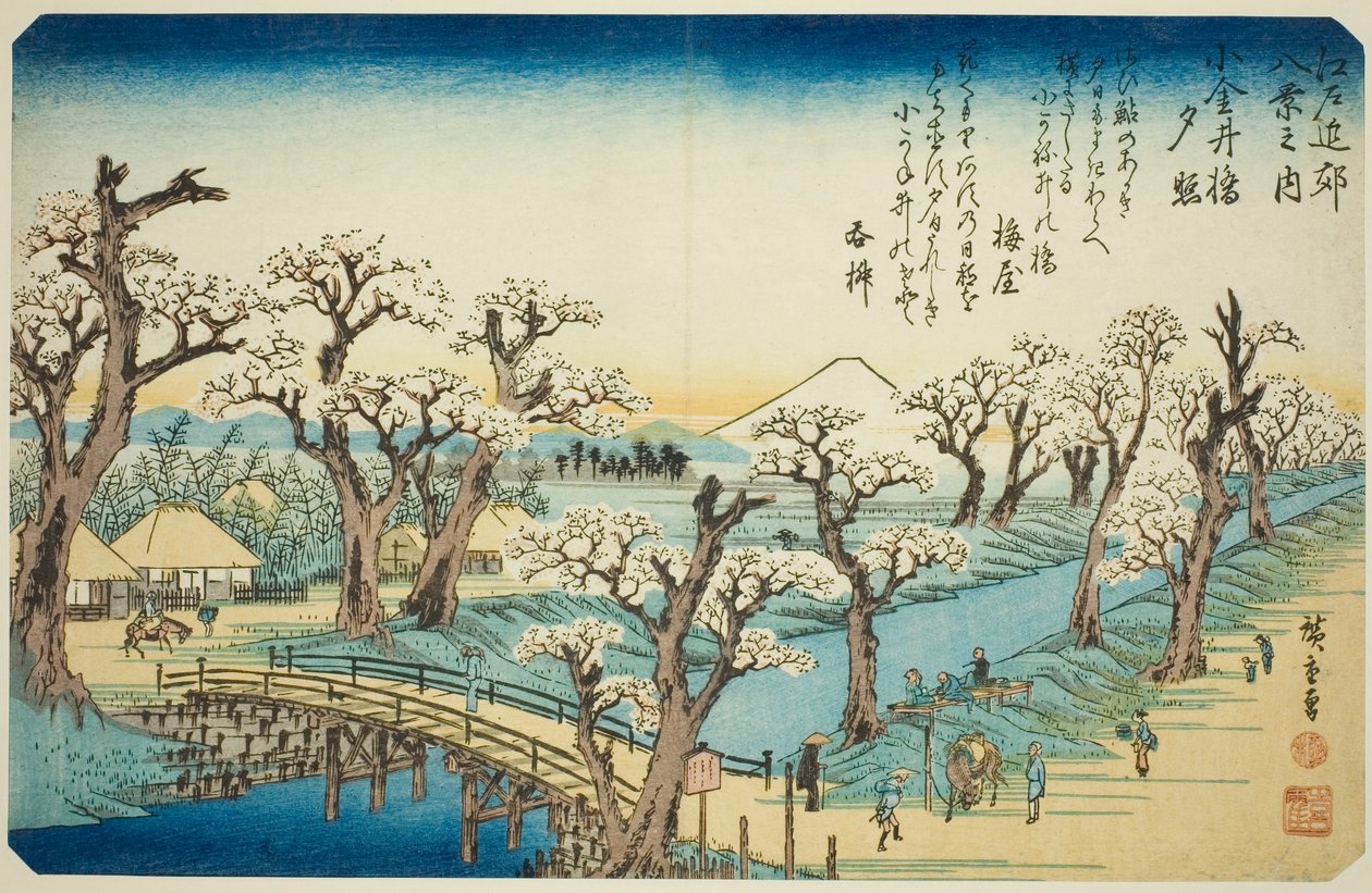 Gow at Koganei Bridge (Koganei-bashi checkpoint), fra Te-serien av Utagawa Hiroshige