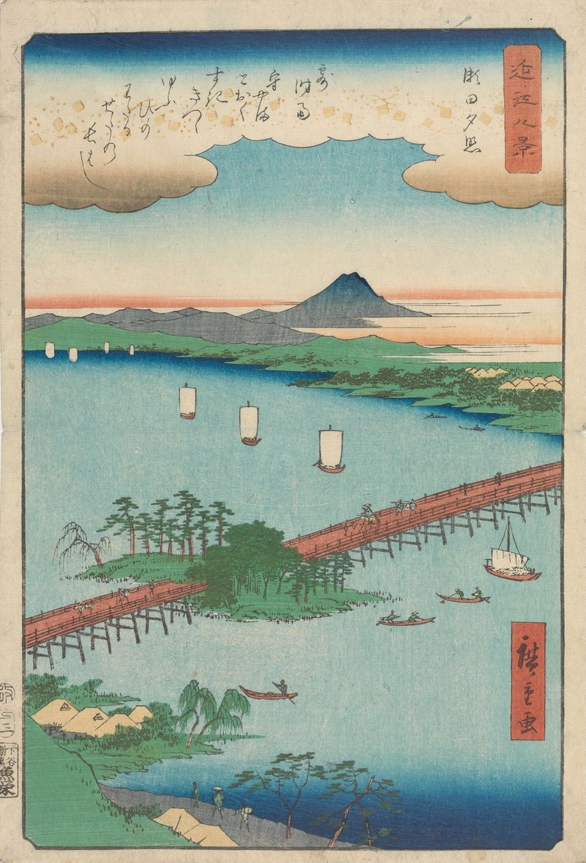 Solnedgangsglød ved Seta av Utagawa Hiroshige