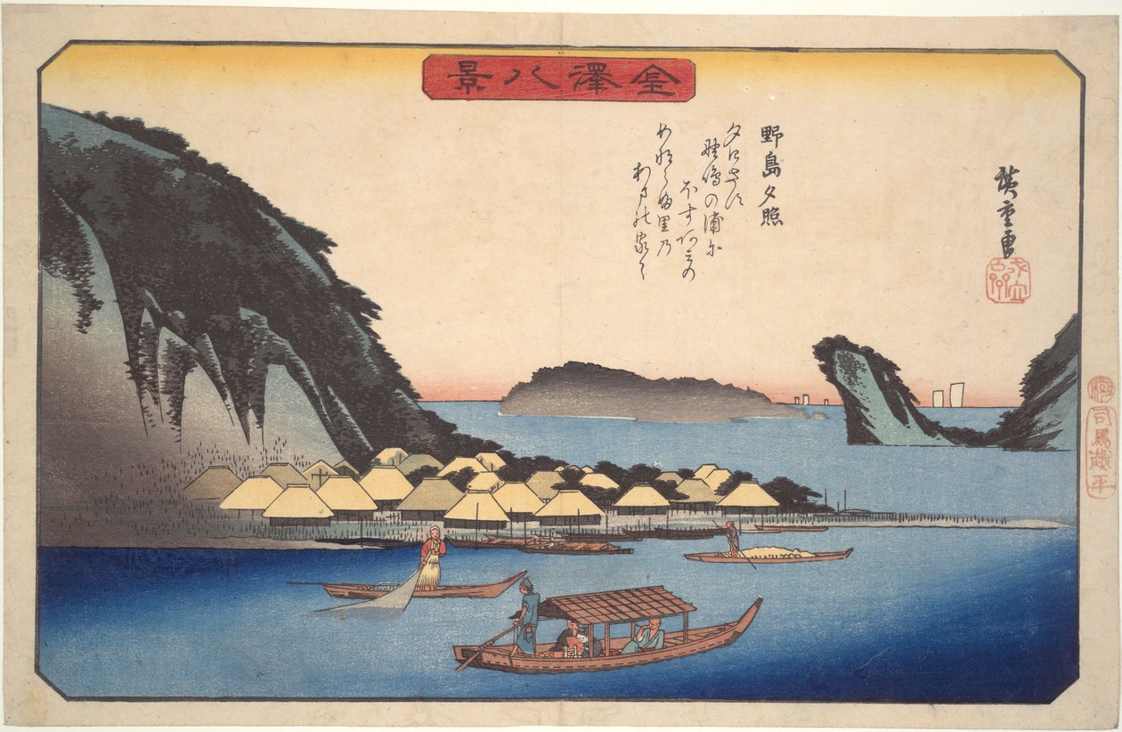 Solnedgang ved Nojima: Åtte vs fra Kanazawa av Utagawa Hiroshige