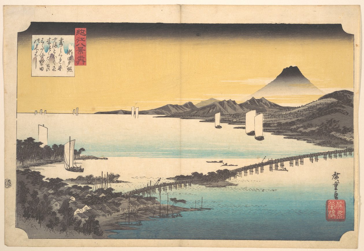 Solnedgang ved Seta av Utagawa Hiroshige