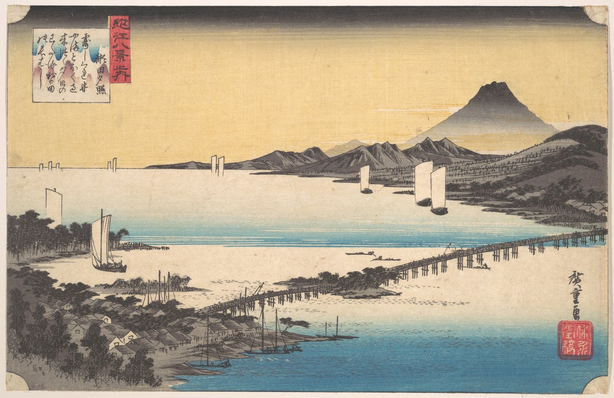 Solnedgang ved Seta av Utagawa Hiroshige