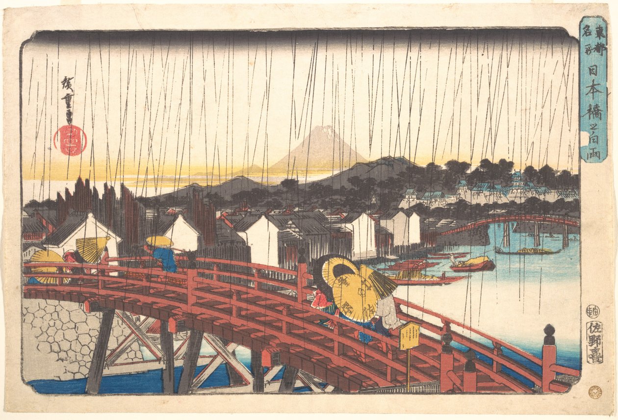 Solregn ved Nihonbashi av Utagawa Hiroshige