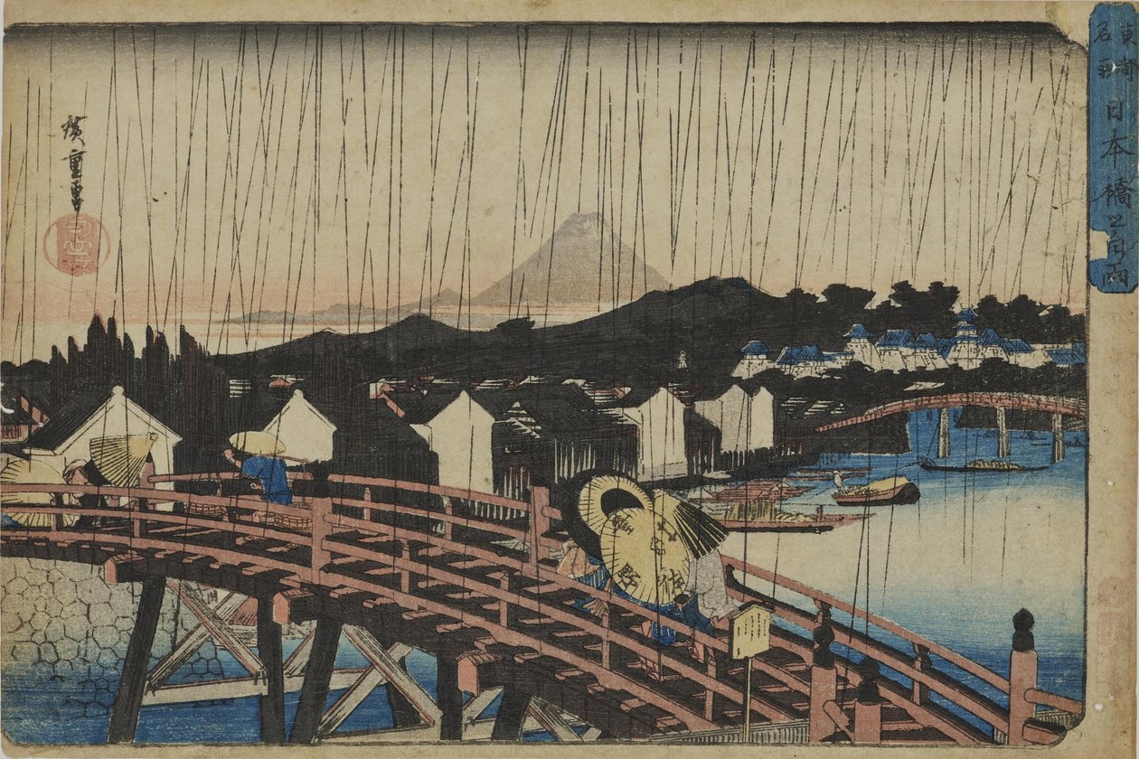 Solregn ved Nihonbashi-broen fra serien «Berømte steder i den østlige hovedstaden» av Utagawa Hiroshige