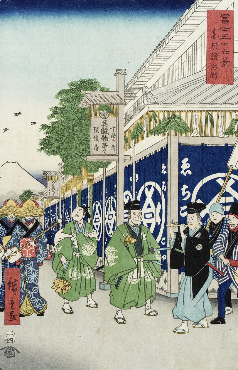 Suruga-ch i den østlige hovedstaden fra serien 36 Views of Mount Fuji, ca. 1858-9 (farget treblokktrykk) av Utagawa Hiroshige