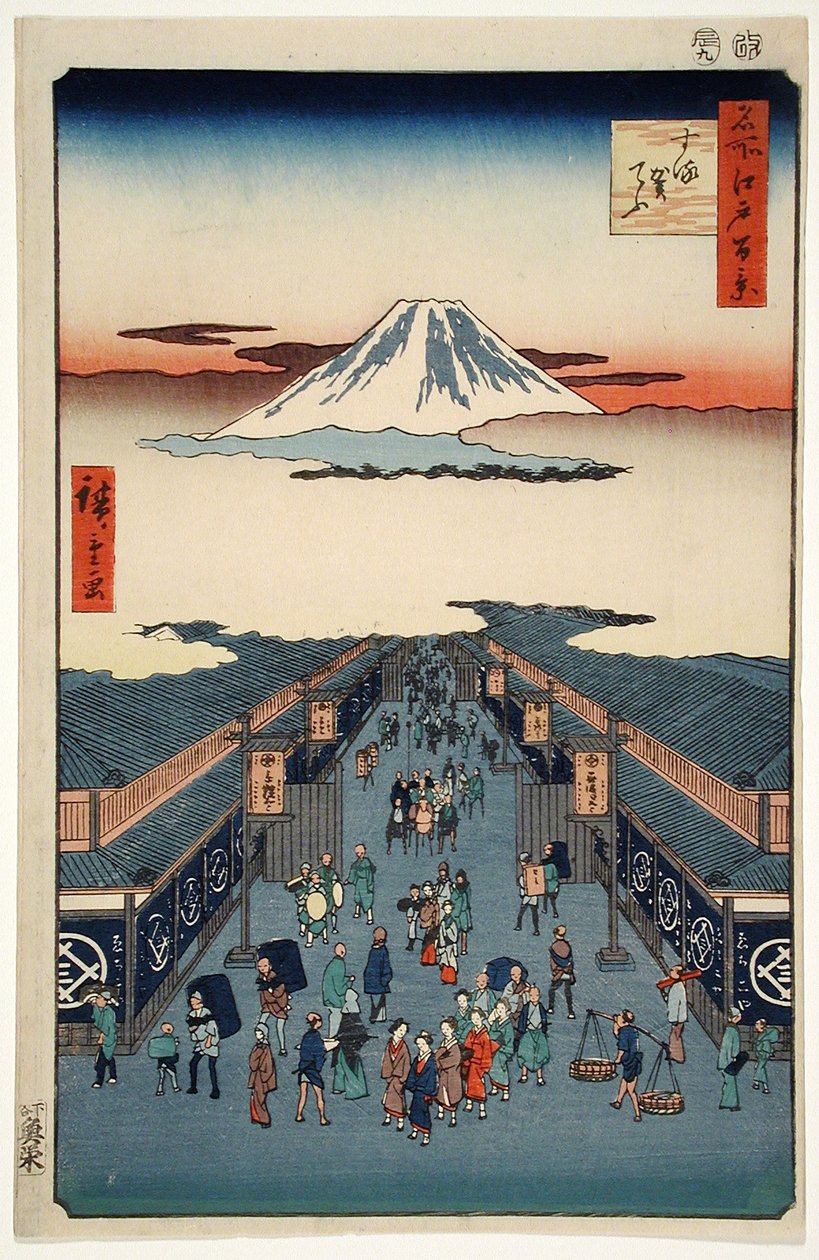 Suruga-chō av Utagawa Hiroshige