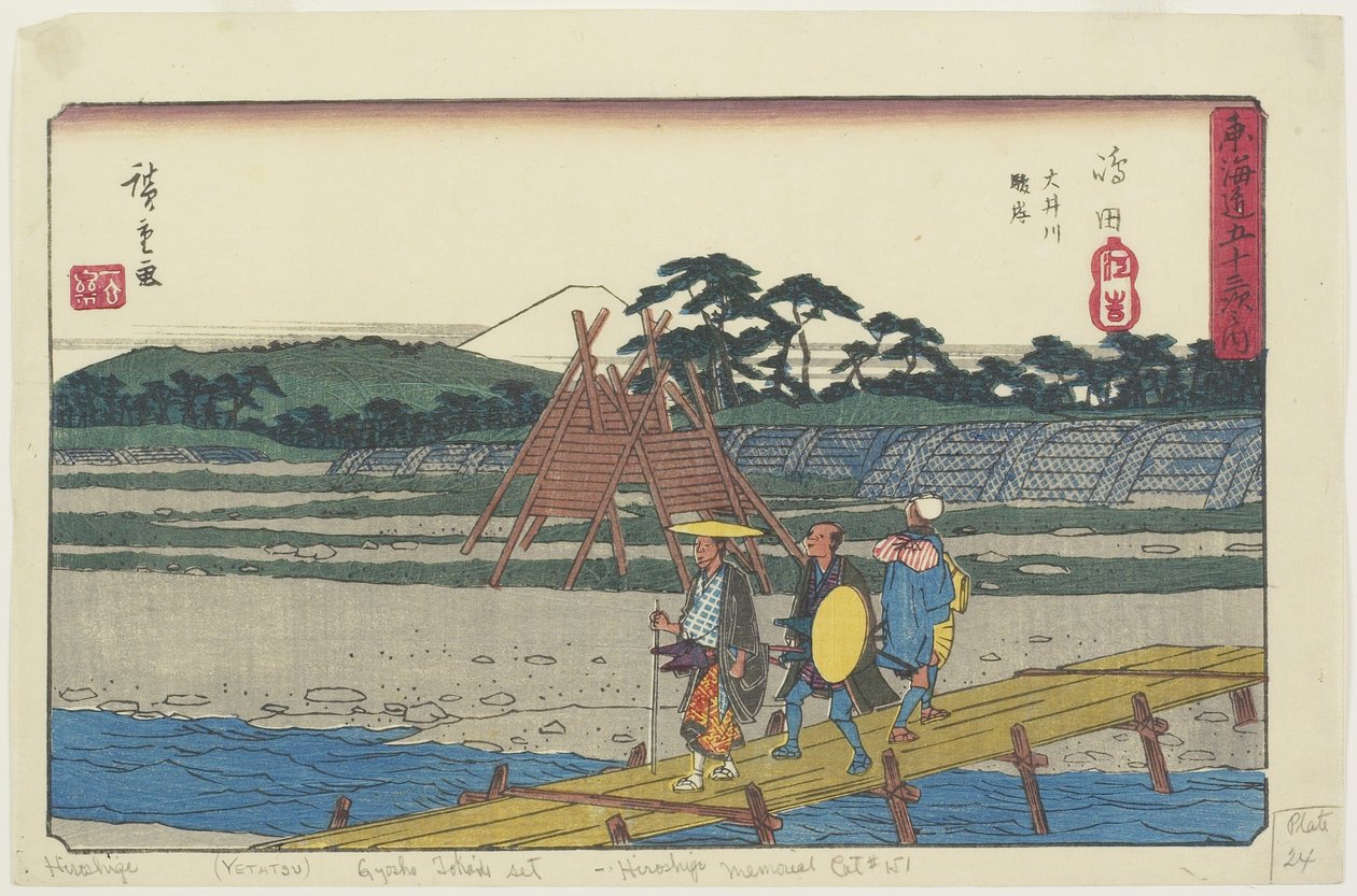 Sugaban k av f _ irier i 1841-1842 av Utagawa Hiroshige