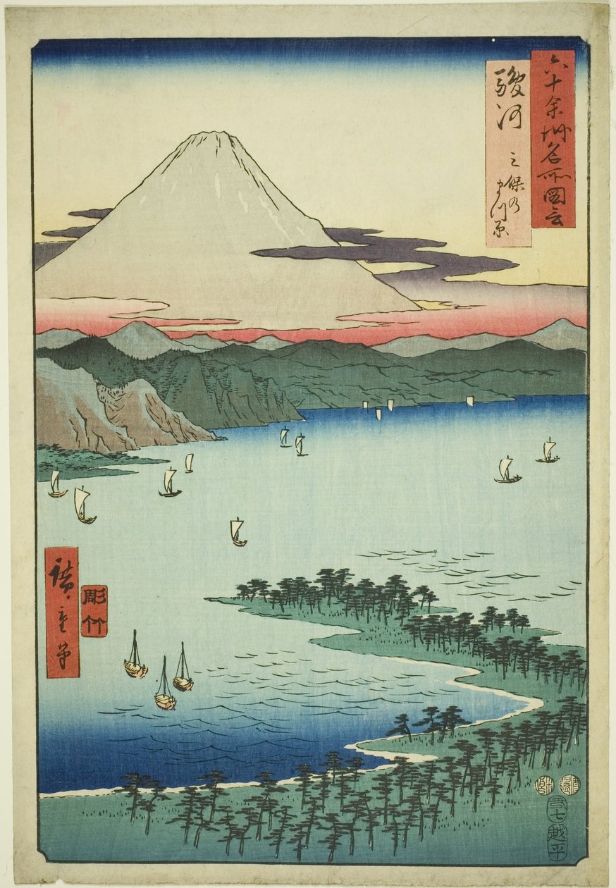 Suruga-provinsen: Pine Grove at Miho (Suruga, Miho no matsubara), fra serien "Famous Places in the Sixty-odd Provinces (Rokujuyoshu meisho zue)" av Utagawa Hiroshige