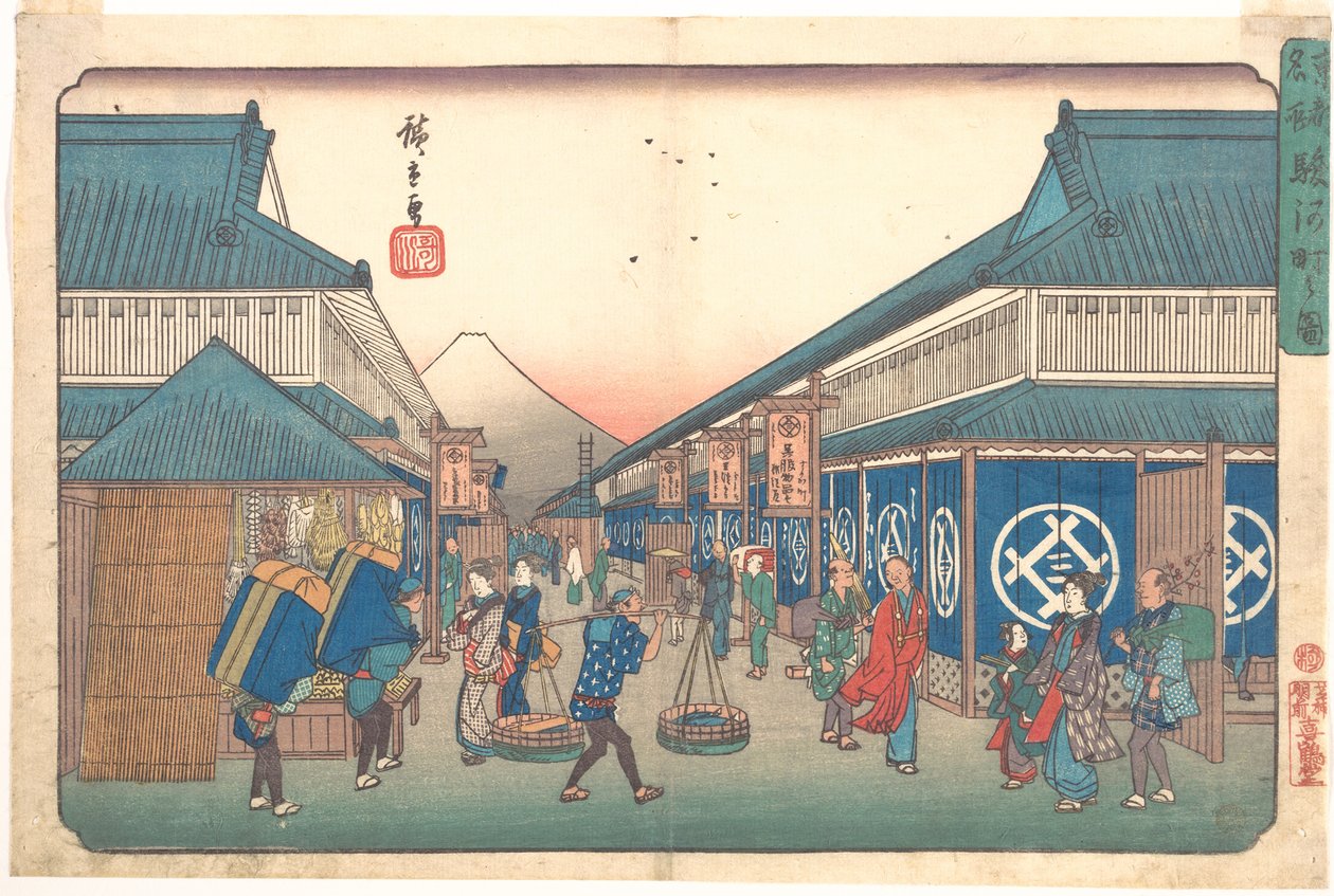 Suruga-gaten av Utagawa Hiroshige