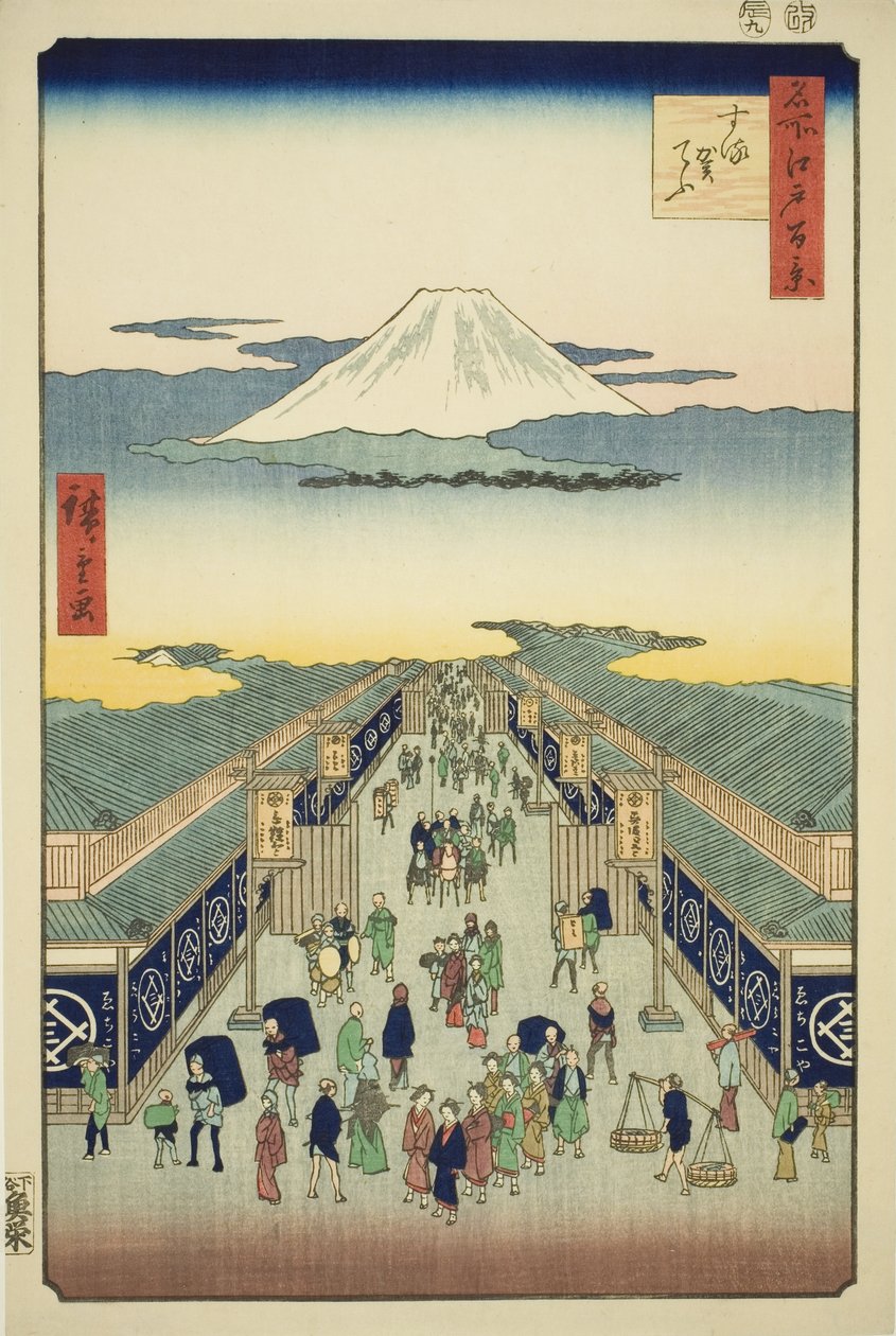 Skrevet av Suruga, fra seriens ``Ridge dre d fa net s view ws of Edo (One Hundred Famous Views of Edo)