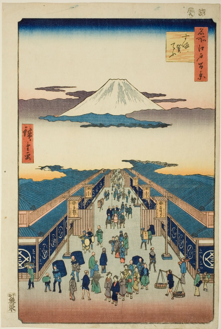 Skrevet av Suruga, fra serien "Ridge dre d fa net s view ws of Edo (One Hundred Famous Views of Edo)" av Utagawa Hiroshige