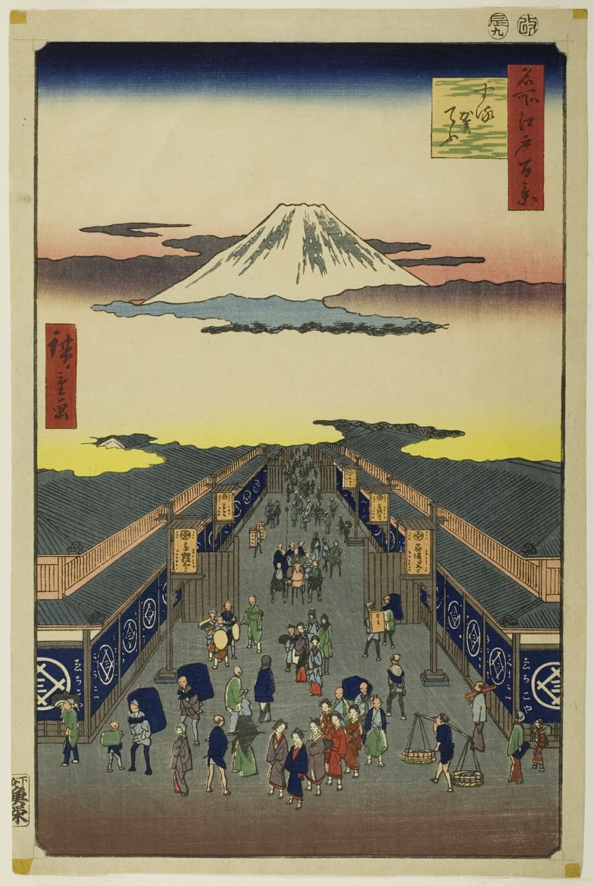  av Utagawa Hiroshige