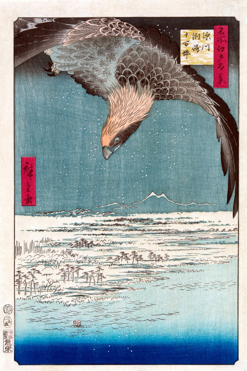 Susaki og Jumantsubo-sletten nær Fukagawa, 1856-1858. av Utagawa Hiroshige