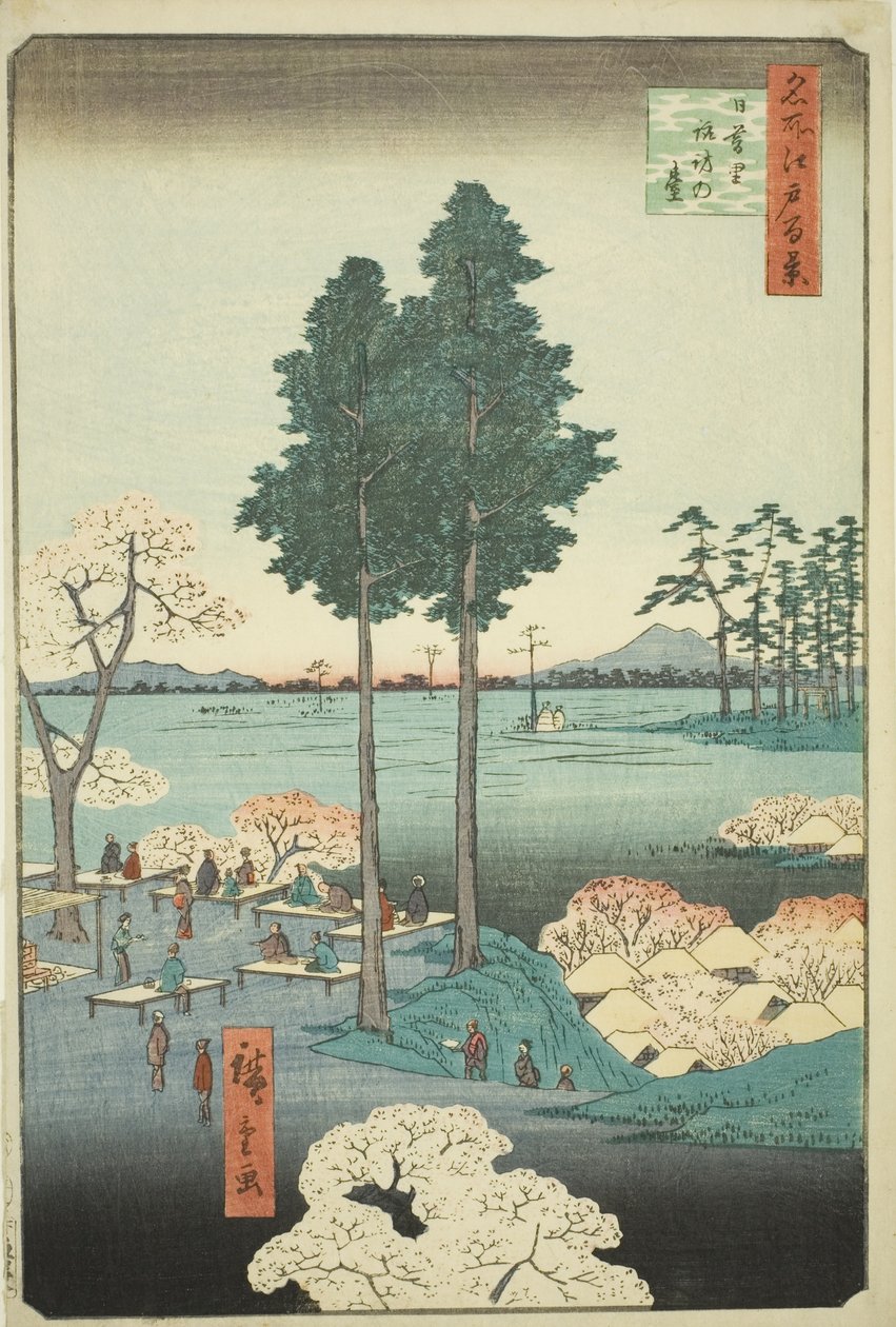Suwa Buff at Nippori (Nippori Suwanodai), fra serien "Ridge dre d fa net s view ws of Edo (One Hundred Famous Views of Edo)" av Utagawa Hiroshige