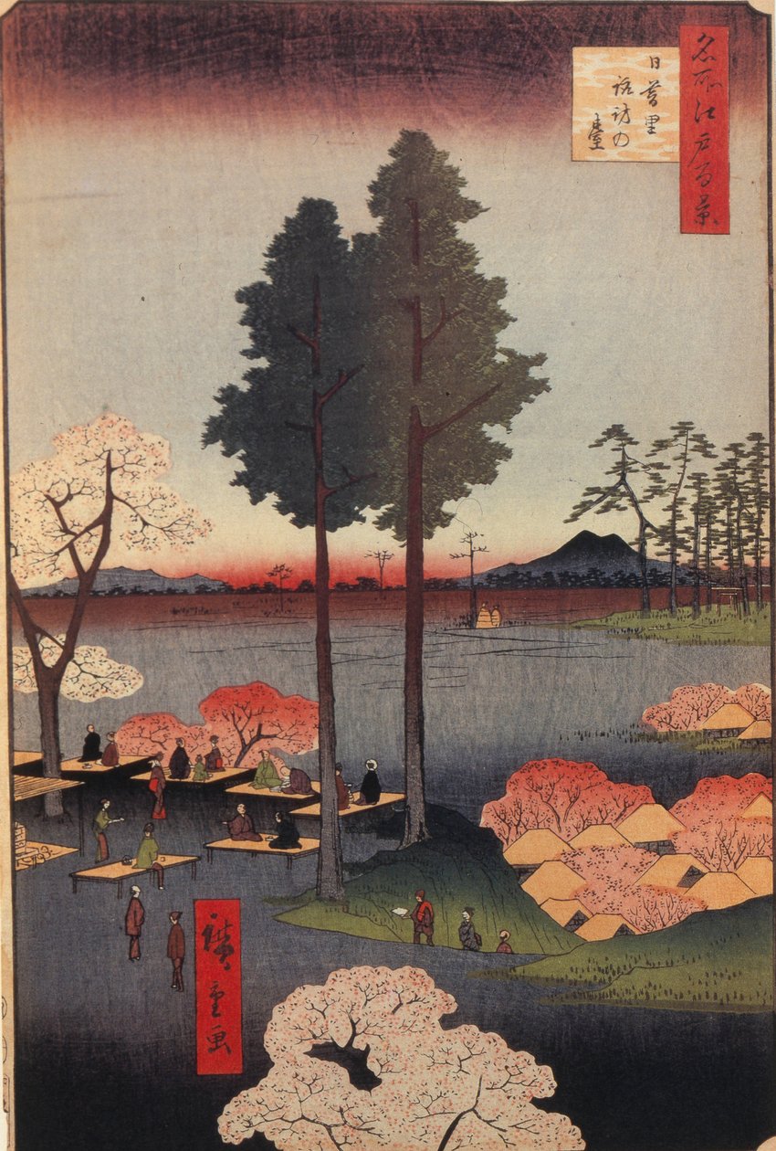 Suwa Bluff i Nippori hundre kjente utsikter over Edo, 1856–1858 av Utagawa Hiroshige
