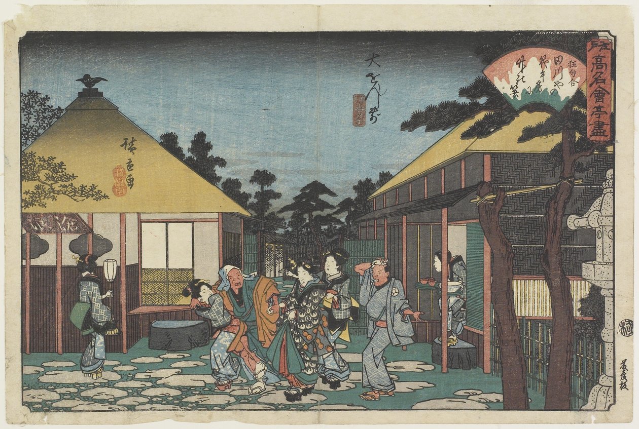 Tagawaya foran O_onji-tempelet, ca. 1835-1842 av Utagawa Hiroshige