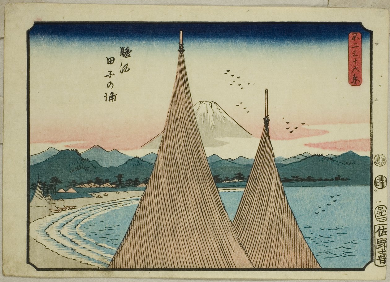 Tago Bay i Suruga-provinsen (Suruga Tago-no-ura), fra serien "Thirty-six Views of Mount Fuji (Fuji sanjurokkei)" av Utagawa Hiroshige