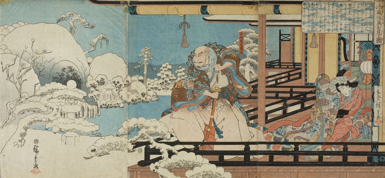 Taira no Kiyomori hjemsøkt av merkelige syner av Utagawa Hiroshige