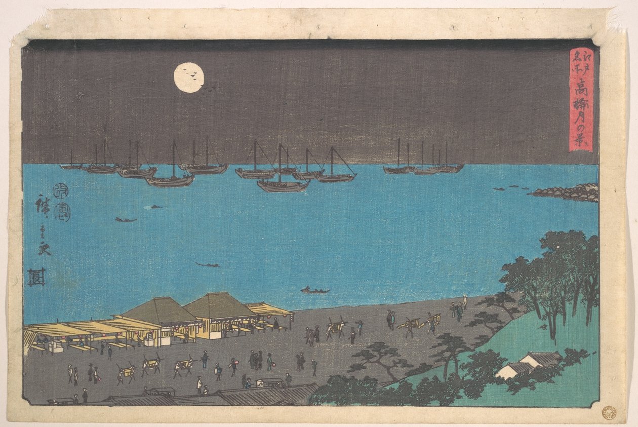 Måneskinnsutsikt i Takanawa av Utagawa Hiroshige