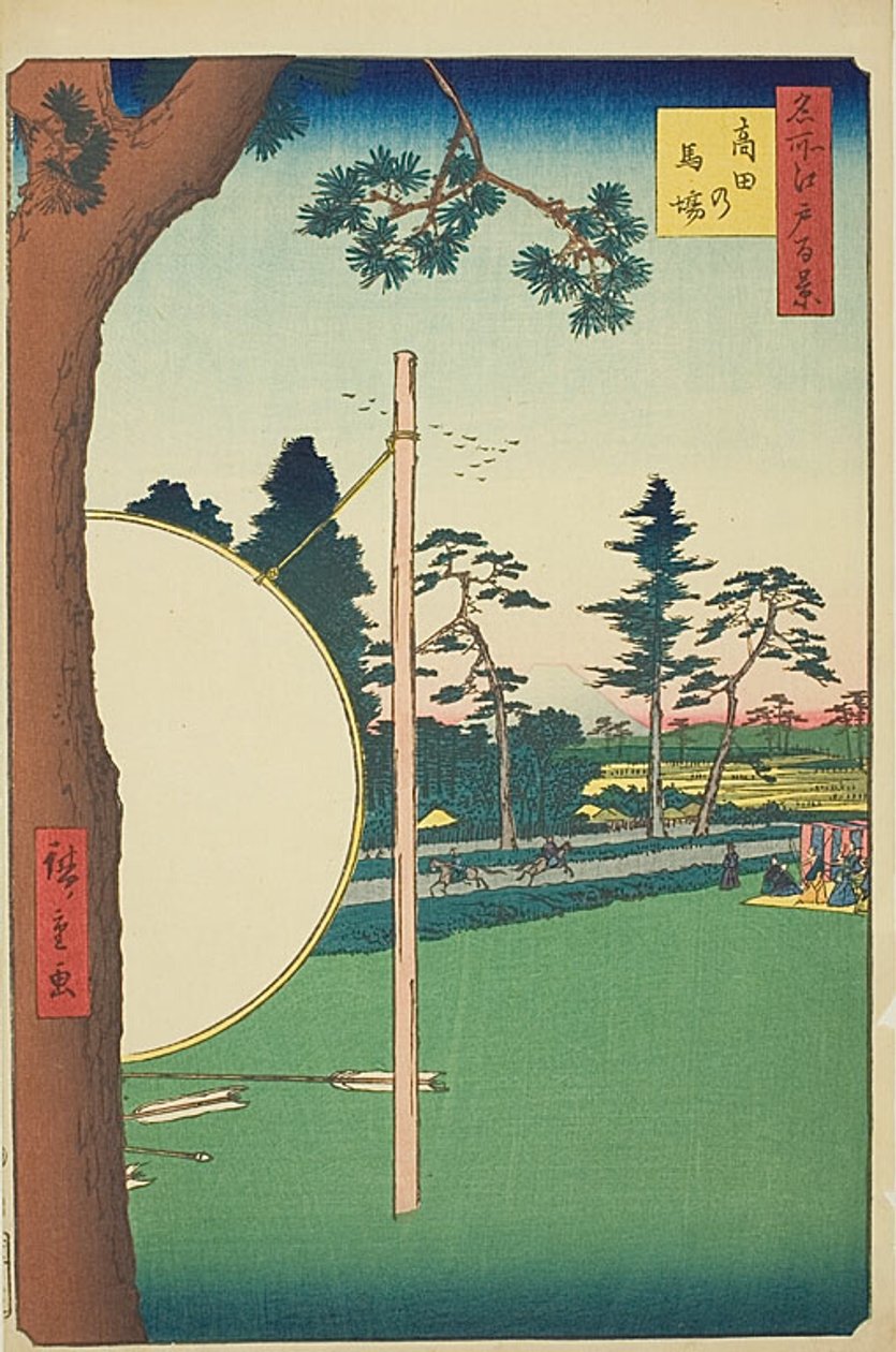  av Utagawa Hiroshige