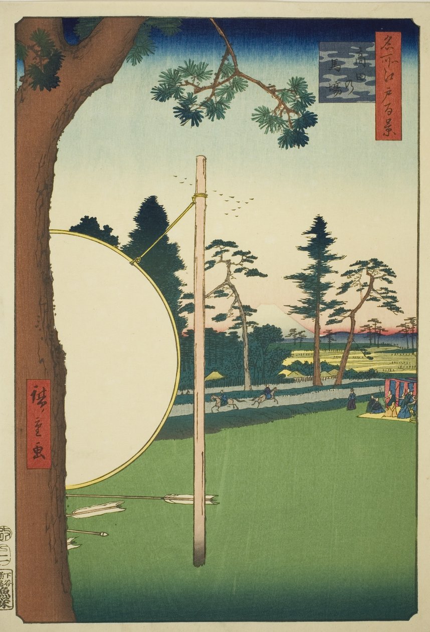 Takata Riding Grounds (Takata no baba), fra serien "One Hundred Famous Views of Edo (Meisho Edo hyakkei)" av Utagawa Hiroshige