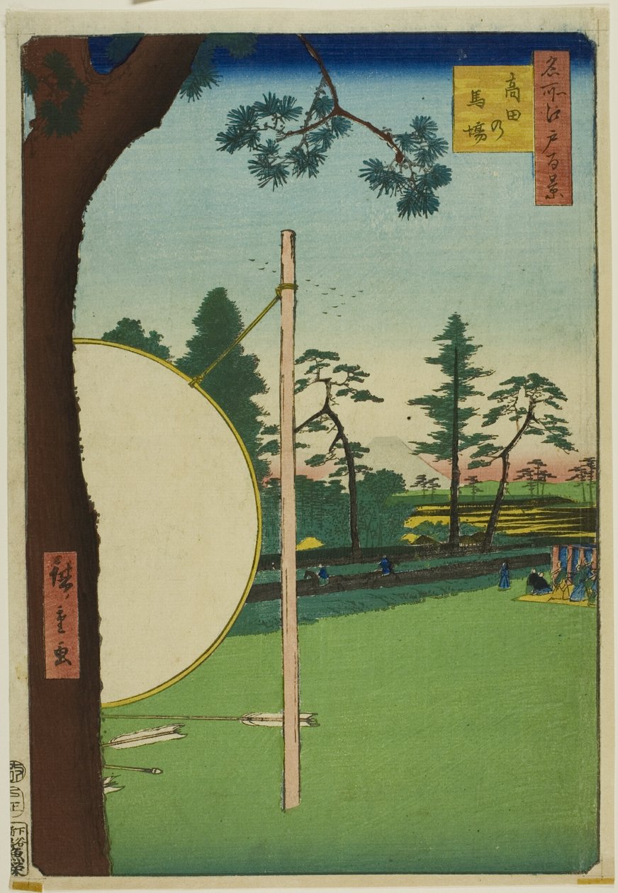  av Utagawa Hiroshige