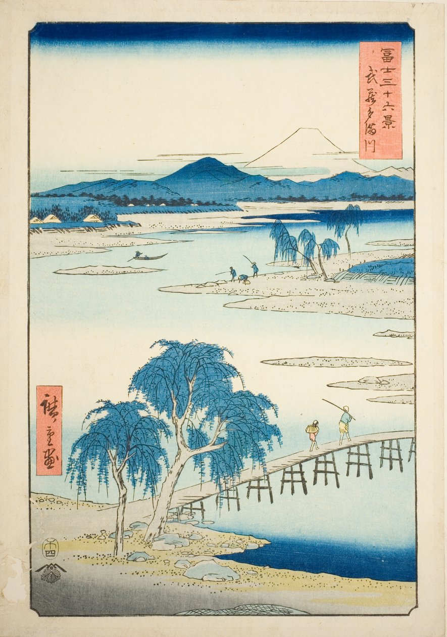 Tama-elven i Musashi-provinsen (Musashi Tamagawa), fra serien "Thirty-six Views of Mount Fuji (Fuji sanjurokkei)" av Utagawa Hiroshige