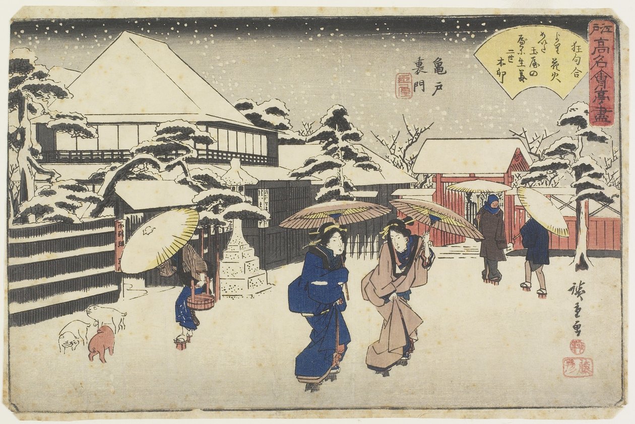 Tamata bak helligdommen ved Kameido, ca. 1835-1842 av Utagawa Hiroshige