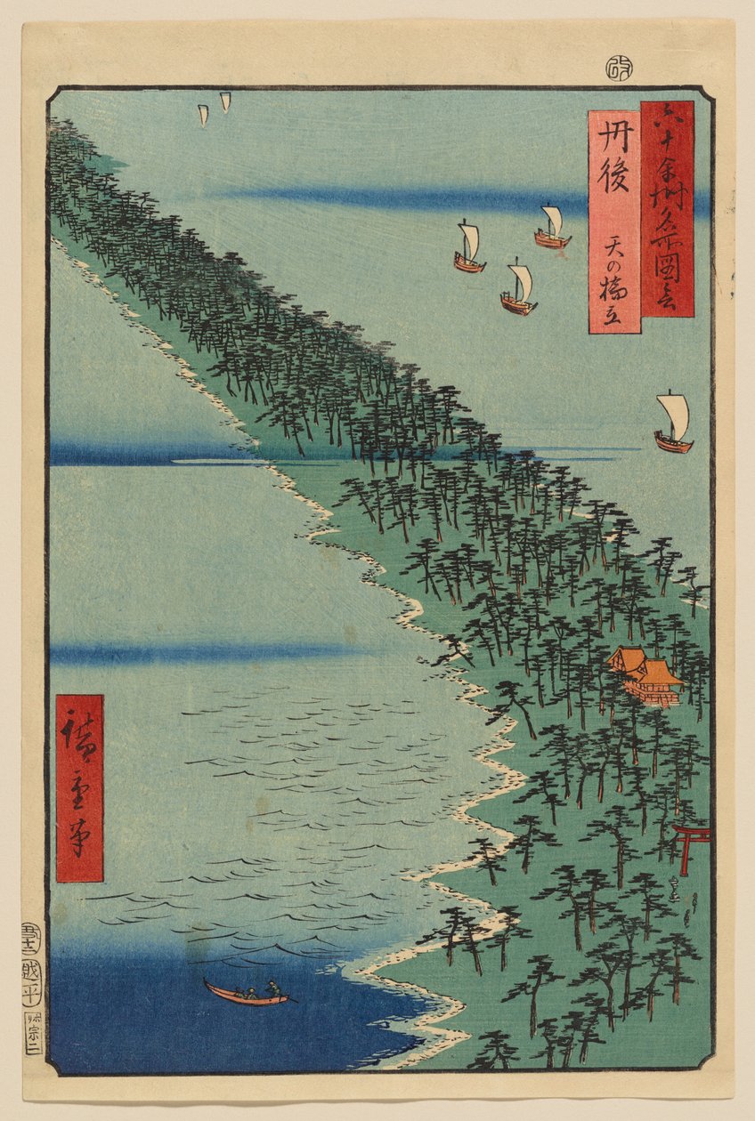 Tango-provinsen: Amanohashidate av Utagawa Hiroshige