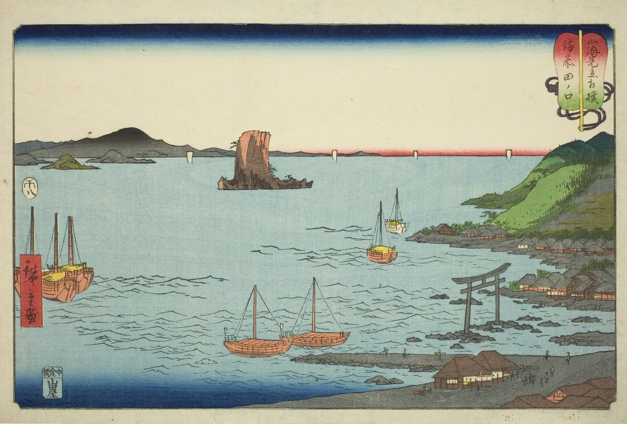 Tanokuchi i Bizen-provinsen (Bizen Tanokuchi), fra serien "Wrestling Matches between Mountains and Seas (Sankai mitate zumo)" av Utagawa Hiroshige