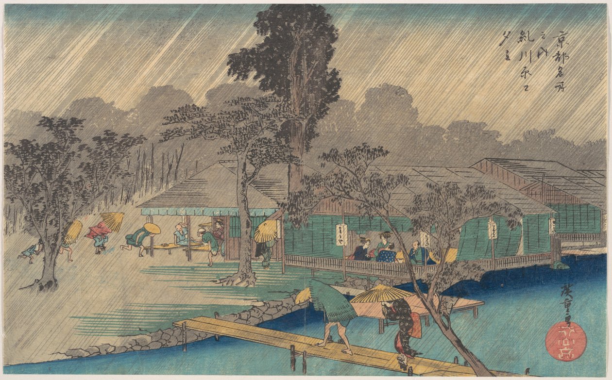 Tehus på bredden av Tadasu-elven i en regnbyge av Utagawa Hiroshige