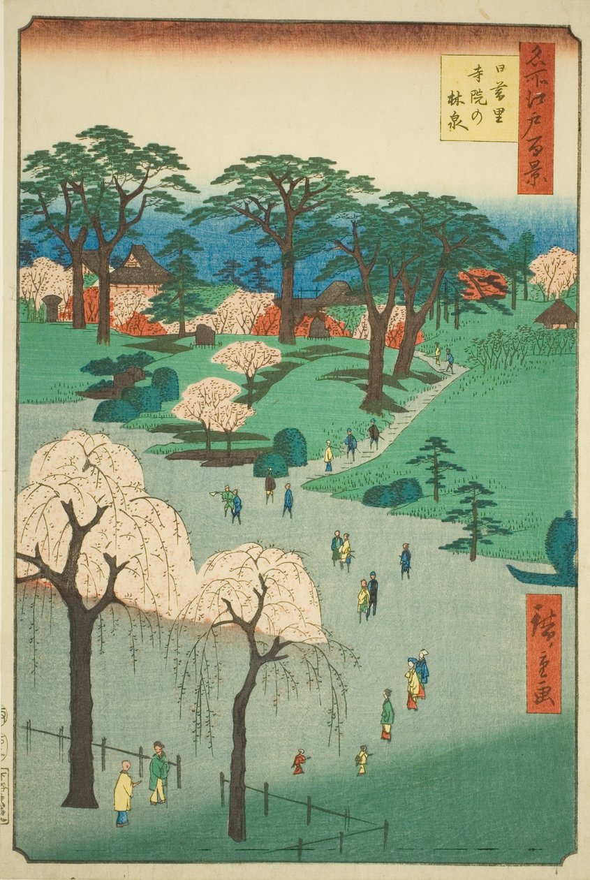 Hand MP E er medlem av Nippori (Battle of the Nippori Temple), fra serien "Ridge dre d d fa net views of Edo (One Hundred Famous Views of Edo)" av Utagawa Hiroshige