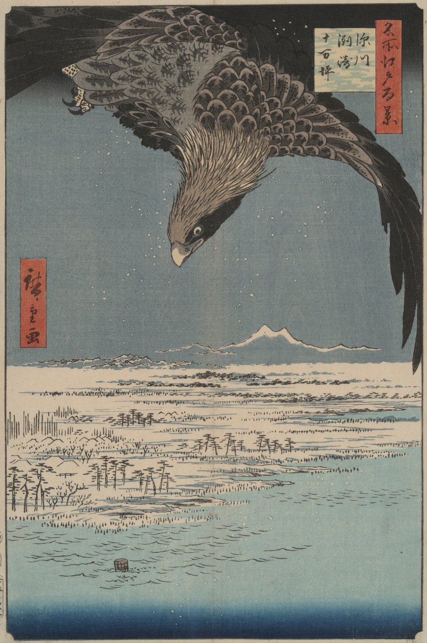 Ten Thousand Acre Plain ved Fukagawa Susaki: One Hundred Famous Views of Edo av Utagawa Hiroshige