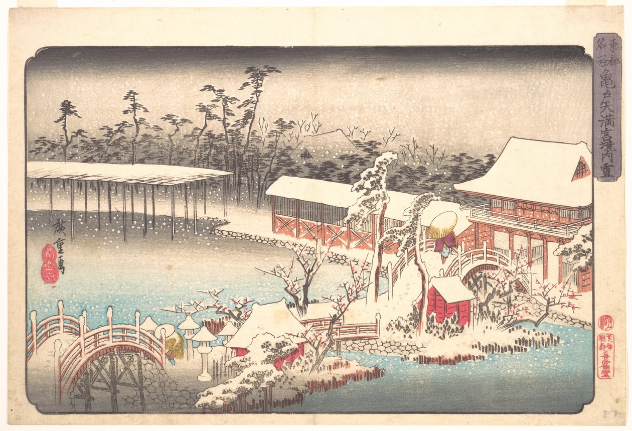 Tenmangū-helligdommen i Kameido i snø av Utagawa Hiroshige