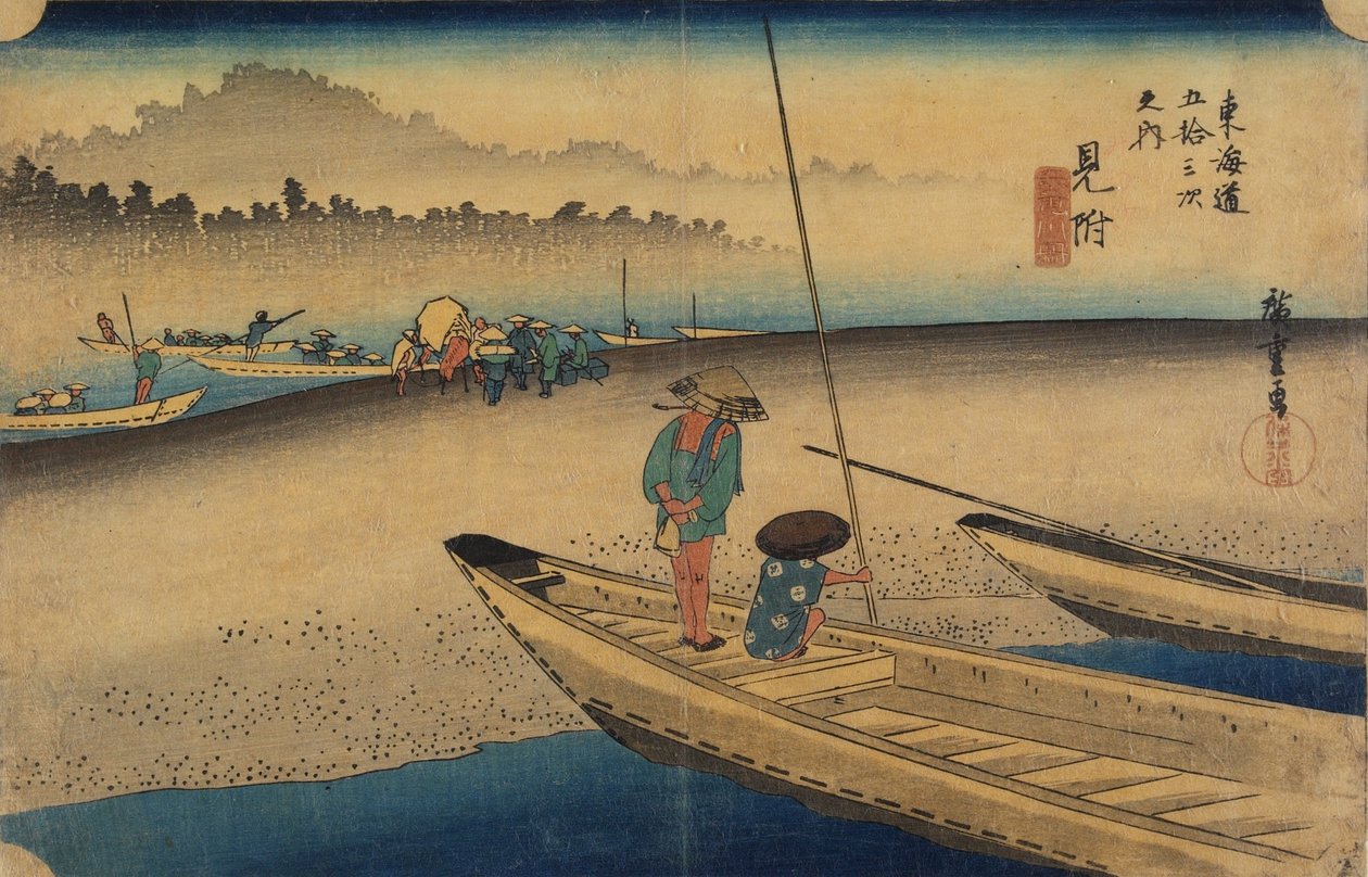 Tenryu_Rier ゔ ee w, funnet, ca. 1833 av Utagawa Hiroshige