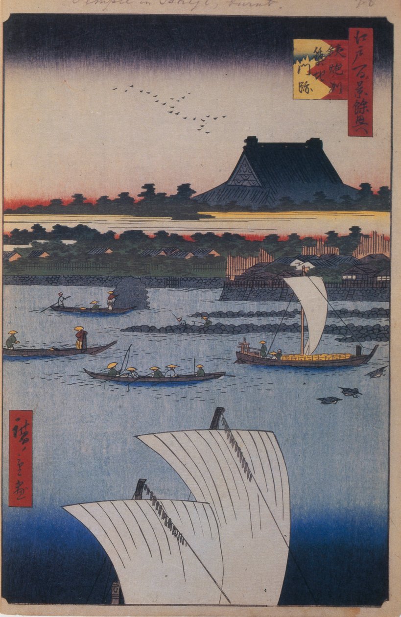 Teppozu og Tsukiji Monzeki-tempelet hundre kjente utsikter over Edo, 1856-1858 av Utagawa Hiroshige