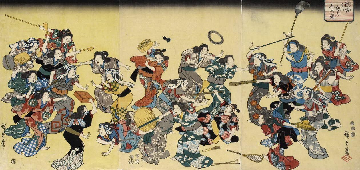 Den gamle skikken med å angripe konkubinen av Utagawa Hiroshige