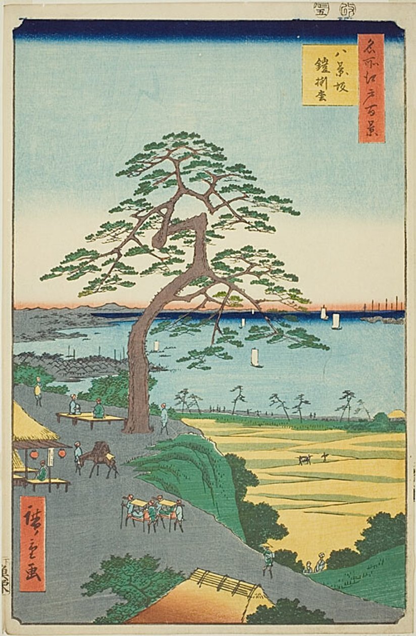  av Utagawa Hiroshige