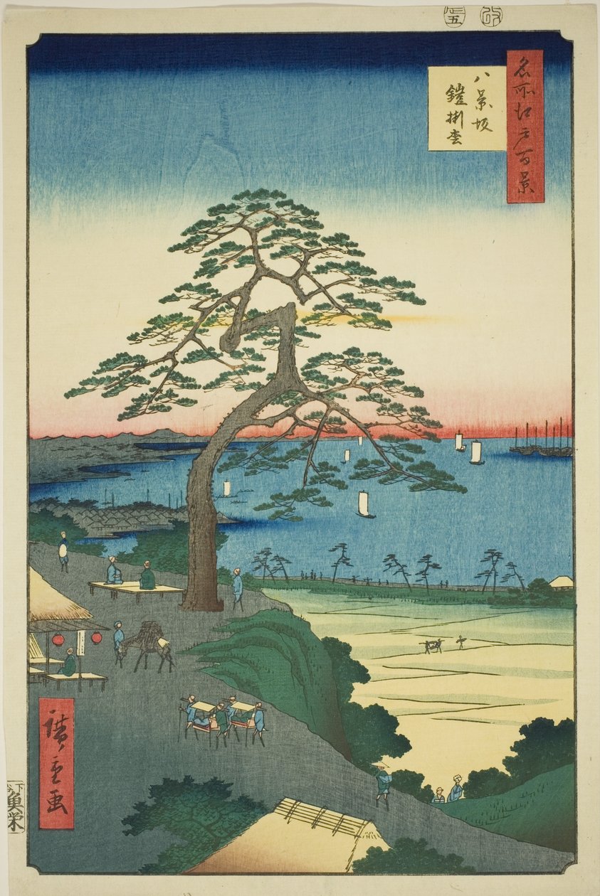 The Armor-hanging Pine at Hakkeizaka (Hakkeizaka Yoroikakematsu), fra serien "One Hundred Famous Views of Edo (Meisho Edo hyakkei)" av Utagawa Hiroshige