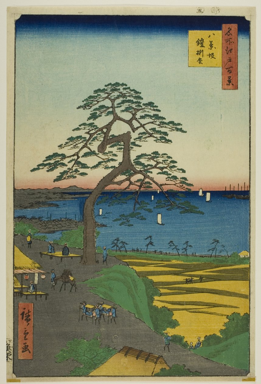  av Utagawa Hiroshige