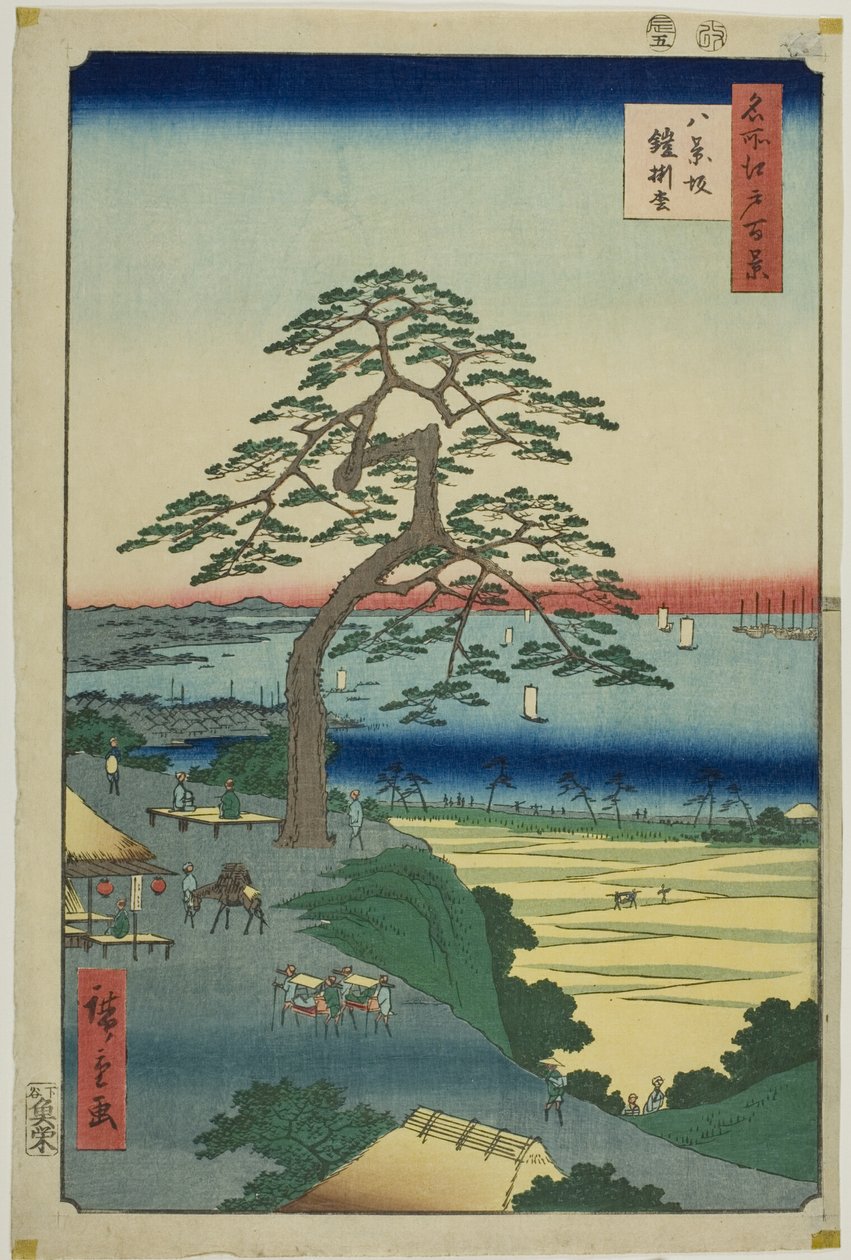  av Utagawa Hiroshige