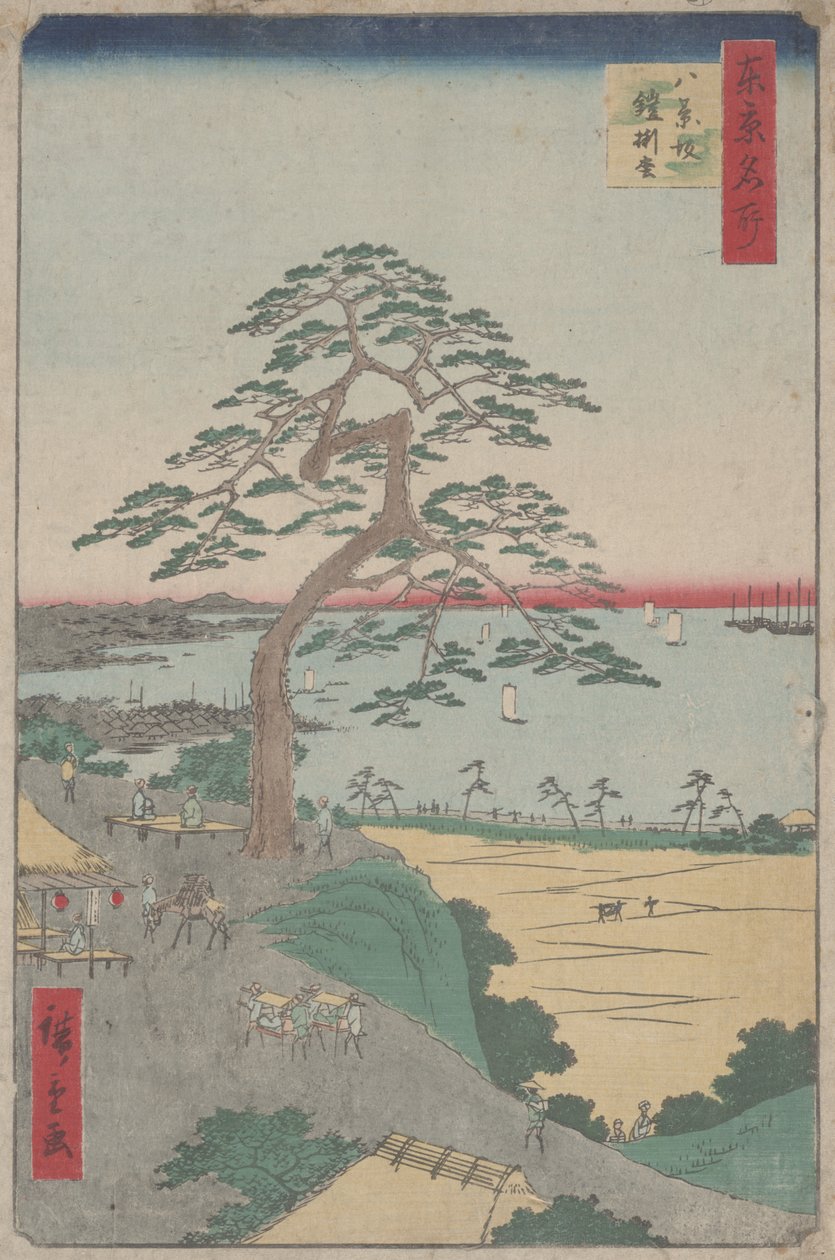 'Den panserhengende furu ved Hakkeizaka' Fra 100 utsikter over Edo av Utagawa Hiroshige