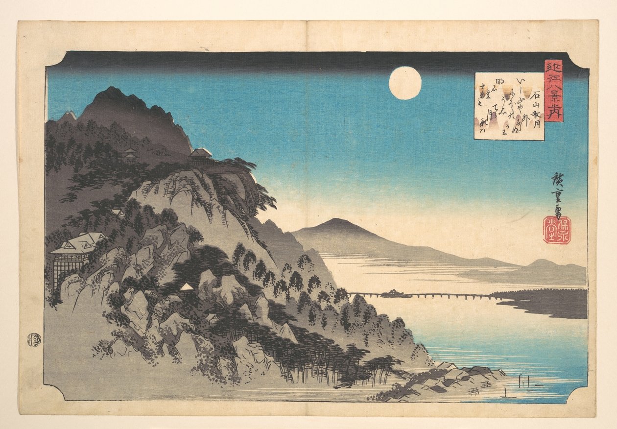Høstfullmånen ved Ishiyama av Utagawa Hiroshige