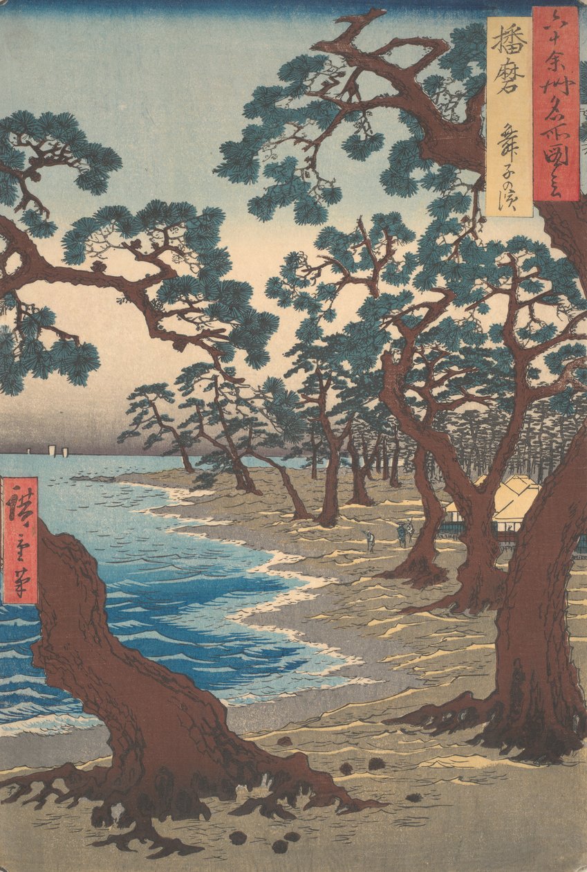 Stranden ved Maiko, Harima: Seksti berømt utsikt over provinsene av Utagawa Hiroshige